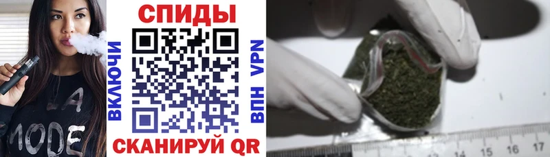 купить  сайты  Злынка  Бутират вода 