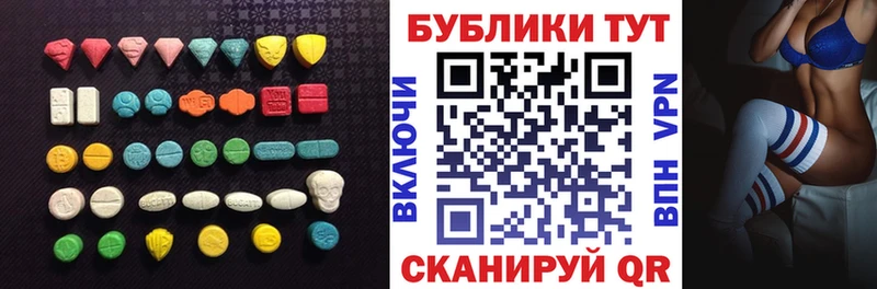 кракен ONION Злынка Экстази Дубай