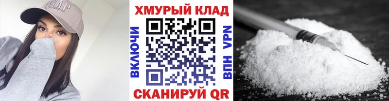 Героин белый Злынка