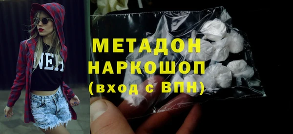 дживик Алексин