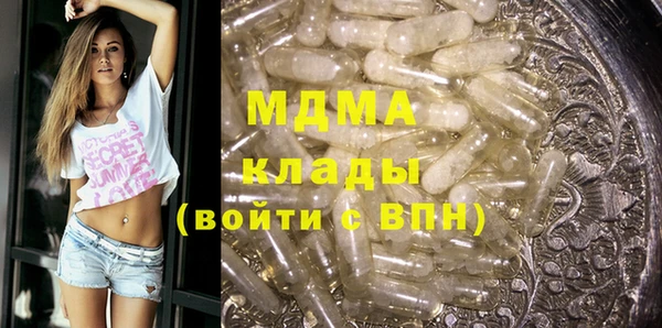 дживик Алексин
