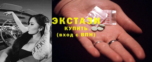 jwh Алзамай