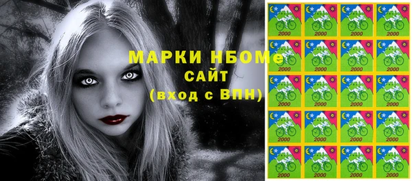 дживик Алексин