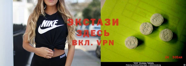 jwh Алзамай