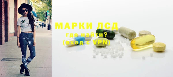 jwh Алзамай