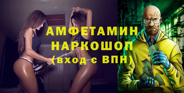 дживик Алексин