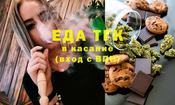 jwh Алзамай