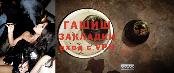 jwh Алзамай